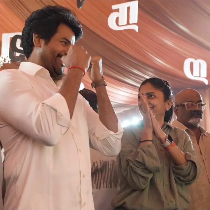 sk25 Teaser Realse Today
