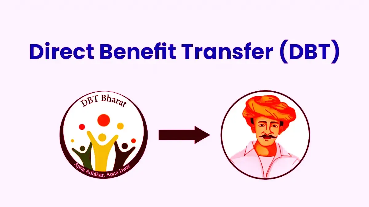 what is the DBT meaning in tamil? explain in 2 minutes | நேரடி பலன் பரிமாற்றம்  DBT  பற்றி உங்களுக்கு தெரியுமா ?